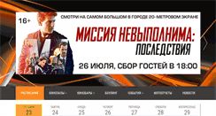 Desktop Screenshot of kolizeum.ru